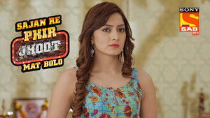 Poster for Gyanchand Returns Poster for Gyanchand Returns