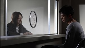 Poster for Episode 4