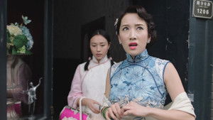 Poster for Episode 6