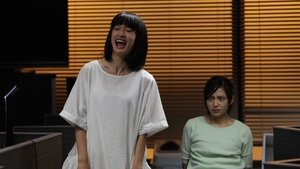 Poster for Episode 11