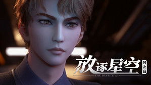 Poster for Empty-Brain Syndrome