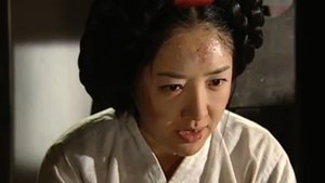 Poster for Episode 45