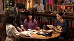 Poster for Episode 1