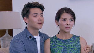 Poster for Episode 3