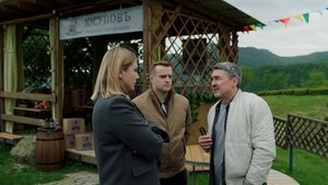 Poster for Episode 15