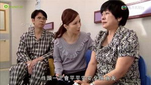 Poster for Episode 30