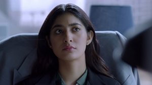 Poster for Game Shame