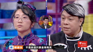 Poster for EP13-2 Poster for EP13-2