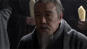 Poster for Episode 2