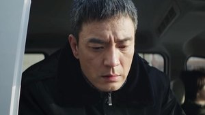 Poster for Episode 3