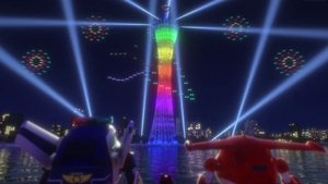 Poster for Guangzhou Light Show