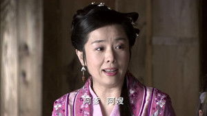 Poster for Episode 33