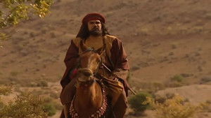 Poster for Episode 13