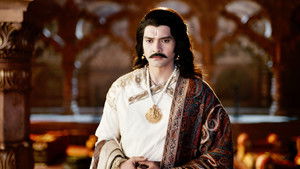 Poster for Rama's Return