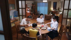 Poster for Episode 3