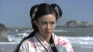 Poster for Episode 23