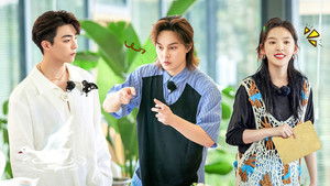 Poster for S6 VIP Extra EP11