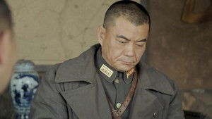 Poster for Episode 44