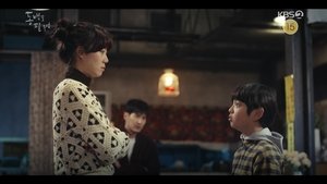 Poster for Life of an 8-year-old (2) Poster for Life of an 8-year-old (2)