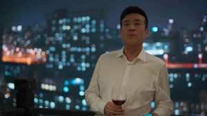 Poster for Episode 13