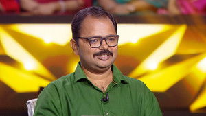 Poster for Jeevan Ki Purani Kitaab