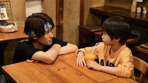 Poster for Episode 8