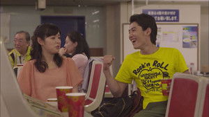 Poster for A Genius and Jealousy Poster for A Genius and Jealousy