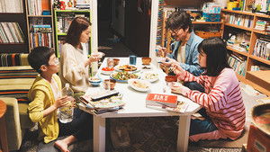 Poster for Episode 1