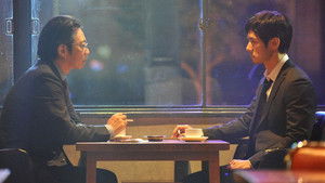 Poster for Episode 8