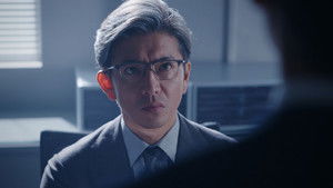 Poster for Episode 1