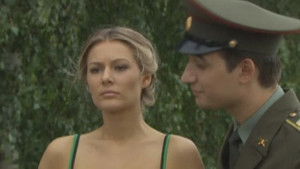 Poster for Episode 9