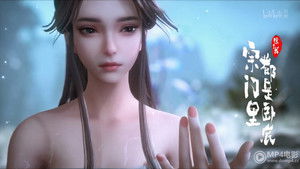 Poster for Episode 32 Poster for Episode 32