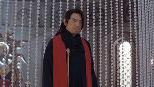 Poster for Episode 44 Poster for Episode 44