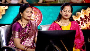 Poster for Jeet Ki Khushi