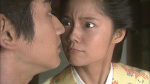 Poster for Vow at Sakurajima