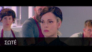 Poster for Generally, never, nowhere