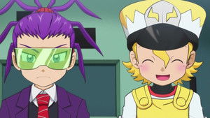 Poster for Push Push! The Masculine Press! Poster for Push Push! The Masculine Press!