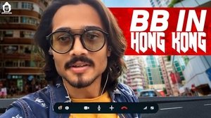 Poster for BB Ki Vines (Vlog #1)