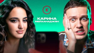 Poster for Episode 121 Poster for Episode 121