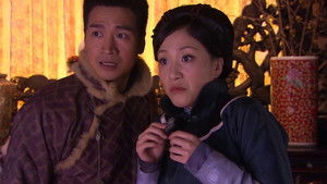 Poster for Episode 23