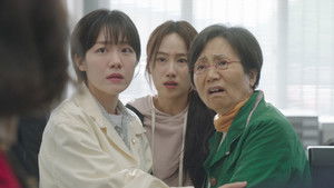 Poster for Episode 2