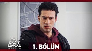 Poster for Episode 1