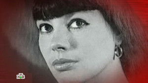 Poster for Episode 15