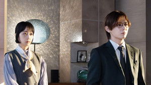 Poster for Episode 11 Poster for Episode 11