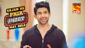 Poster for Lokhande and Sudhakar's Promise Poster for Lokhande and Sudhakar's Promise