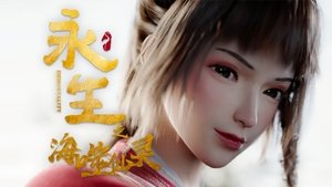 Poster for Episode 8 Poster for Episode 8