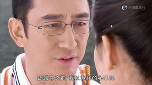 Poster for Episode 26