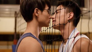 Poster for Crossing the Line #06