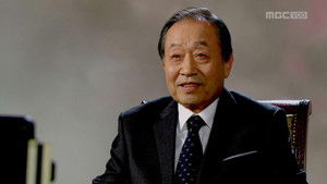 Poster for Episode 8