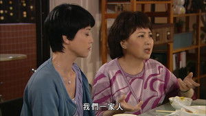 Poster for Episode 25 Poster for Episode 25